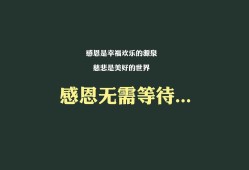 福州招聘御姐+网红无中介+日结万元当天可安排上班（福州急聘御姐网红日结万元无中介当天上班）